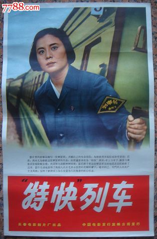 乌法国立航空技术大学 Diploma